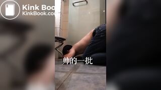 Chinese femdom scat 03 - video 2