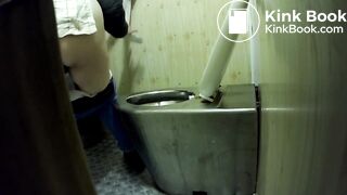 Spy toilet diarrhea flow