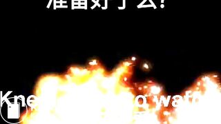 Chinese femdom scat 03