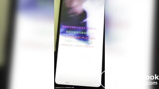 Chinese girl live