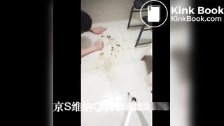 chinese scat femdom - video 49
