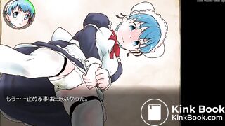 maid panty poop2