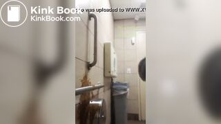 Pawg Wall Explosion
