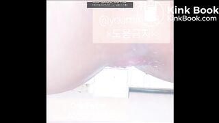 유민 스캇 모음2