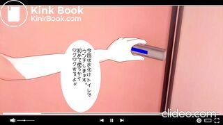 filming herself pooping toilet