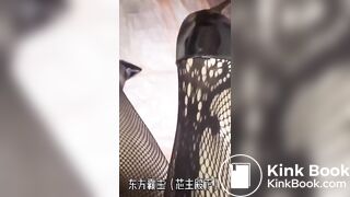 chinese femdom scat - video 180