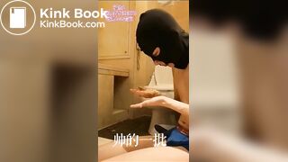 chinese femdom scat - video 172