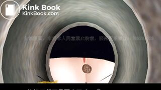 cartoon human toilet part 2