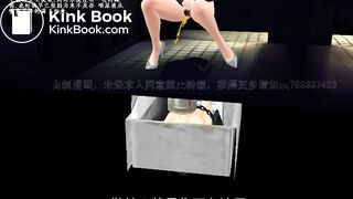 cartoon human toilet part 2