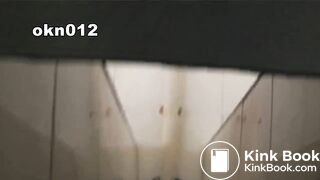 Chinese Hairy Scat Voyeur