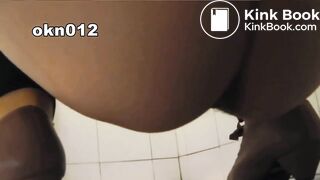 Chinese Hairy Scat Voyeur