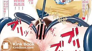 悪いこと..