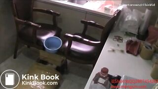 Funnel Chinese Scat V02