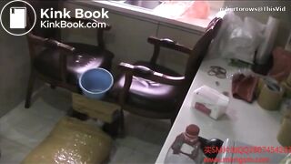 Funnel Chinese Scat V02