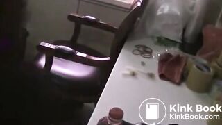 Funnel Chinese Scat V02