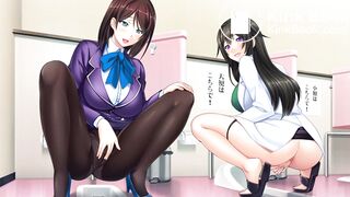 Gakuen SAimin Nensei 1