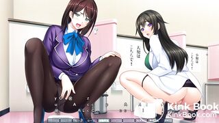 Gakuen SAimin Nensei 1