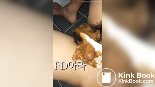 korean femdom scat handjob