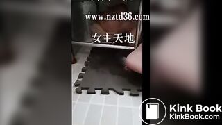 chinese femdom scat - video 158