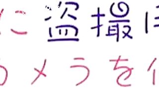 the toilet cleaner secretly spies on the students