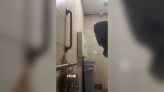 Bathroom wall explosion full vid