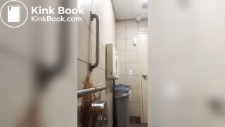 Bathroom wall explosion full vid