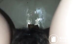 Pooping between legs