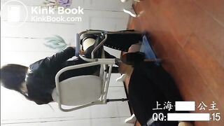 Chinese Scat Femdom - video 6