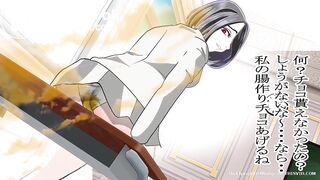 Excretion Girl # Shorts 6 [SOILING]