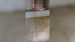 Istri dasteran berak