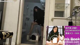 Chinese femdom scat 冰