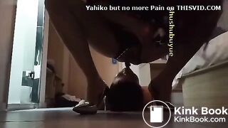 VID.49 (FEMDOM.SCAT.CHINESE)