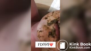 Korean femdom scat - video 17