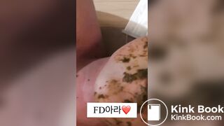 Korean femdom scat - video 17