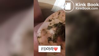 Korean femdom scat - video 17