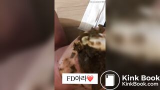 Korean femdom scat - video 17