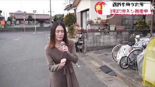 Cute News Reporter Shits Herself on Live TV