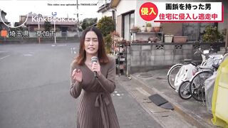 Cute News Reporter Shits Herself on Live TV