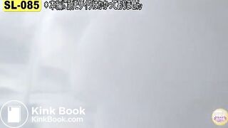 my favorite, scat, favorite - video 6