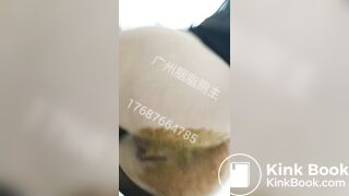 Chinese girl pantyhose poop