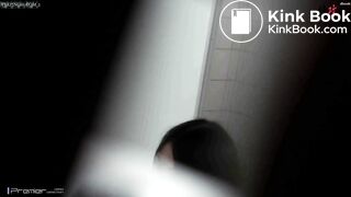 japanes scat huan 66 sexy pubes