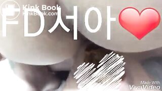 korean scat - video 96