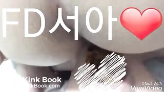 korean scat - video 96
