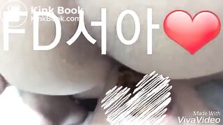 korean scat - video 96
