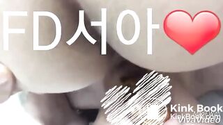 korean scat - video 96