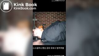 korean scat femdom 3