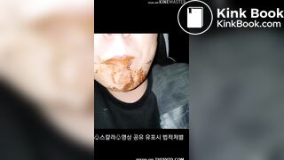 korean scat femdom 3