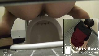 Japanese pooping male toilet
