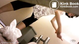 Public Toilet Shit 2 (8/11)