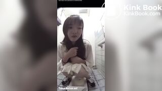 japanese poop toilet cute girl 2201